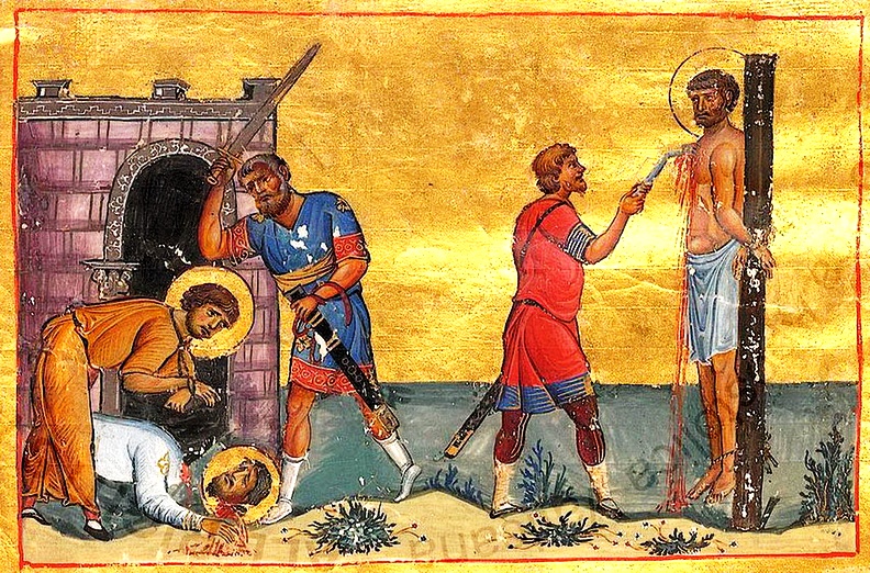 Мученики Трофим, Доримедонт и Савватий