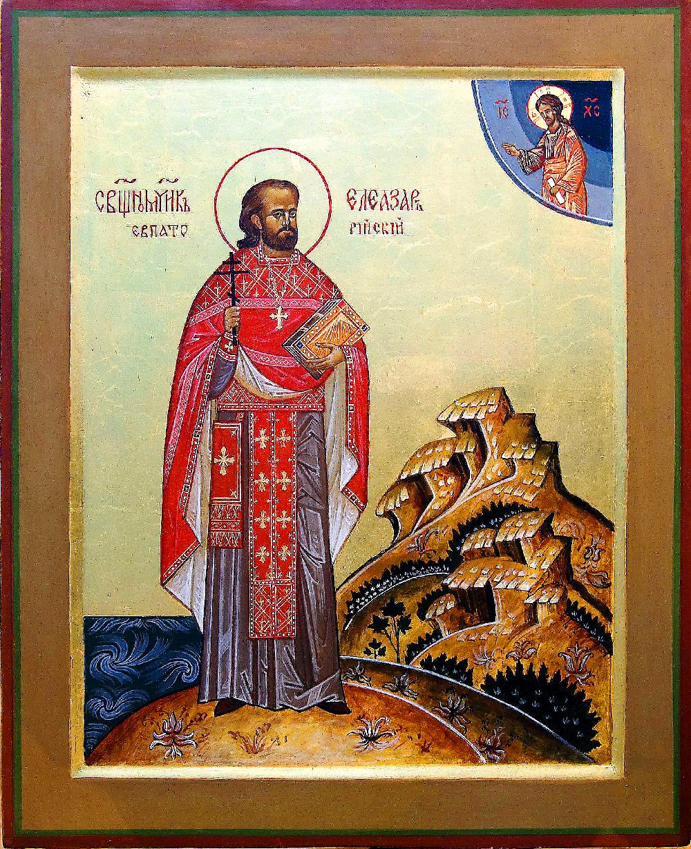 Священномученик Елеазар (Спиридонов), Евпаторийский, пресвитер